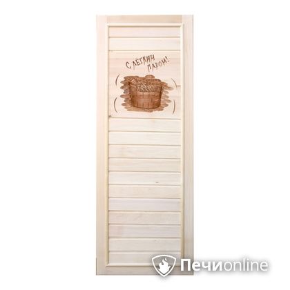 Дверь деревянная Банный эксперт Вагонка с легким паром коробка липа 185/75 в Севастополе