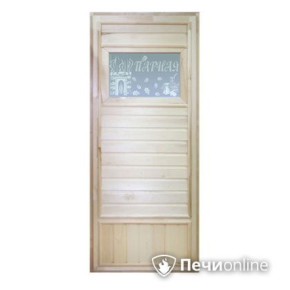 Дверь деревянная Банный эксперт Банька эконом со стеклом коробка липа 185/75 в Севастополе