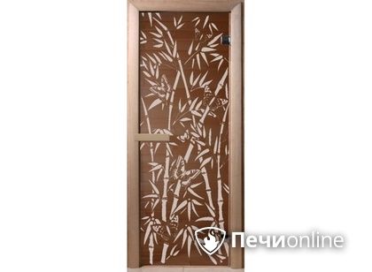 Дверь стеклянная Банный эксперт Бамбук и бабочки 6 мм 2 петли бронза коробка хвоя 190/70 в Севастополе